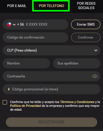 Alta con teléfono (SMS)